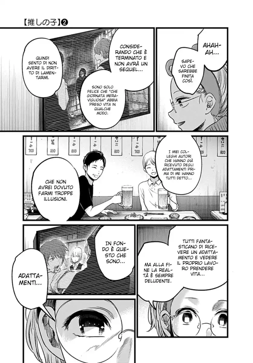 Oshi no Ko Capitolo 18 page 5