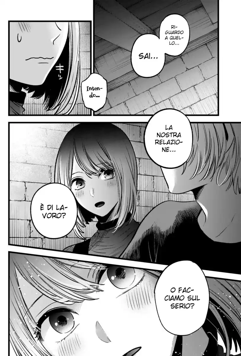 Oshi no Ko Capitolo 31 page 11