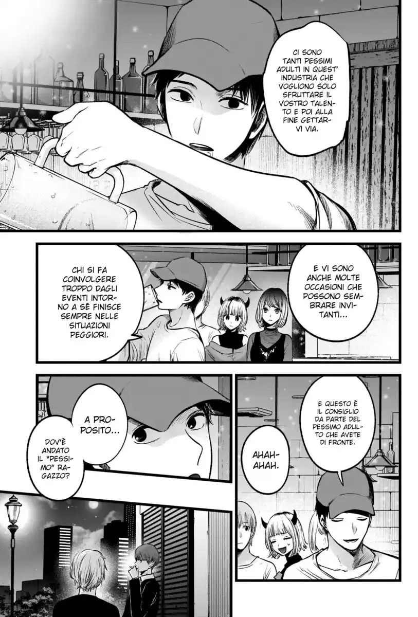 Oshi no Ko Capitolo 31 page 6