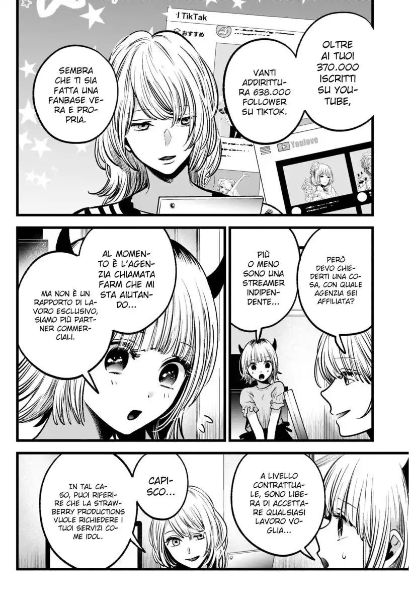 Oshi no Ko Capitolo 32 page 5