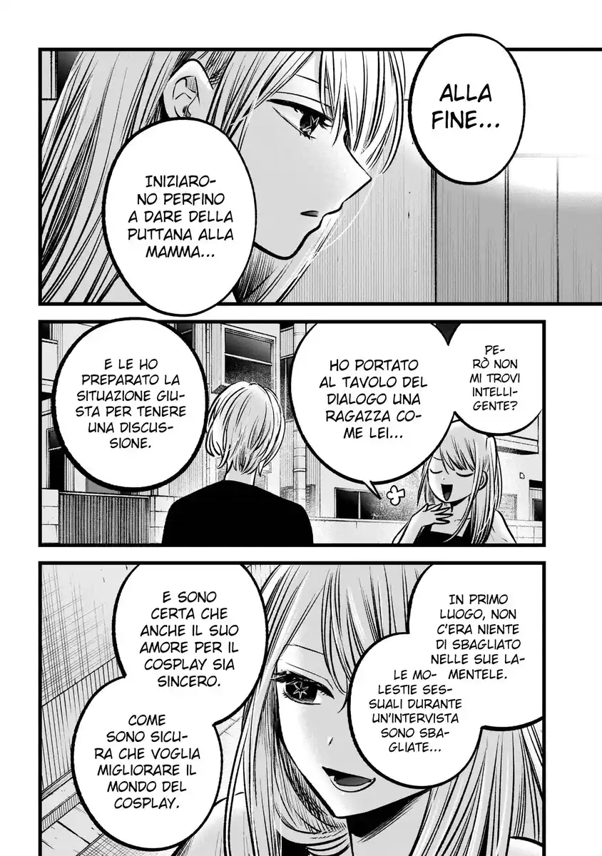 Oshi no Ko Capitolo 93 page 13