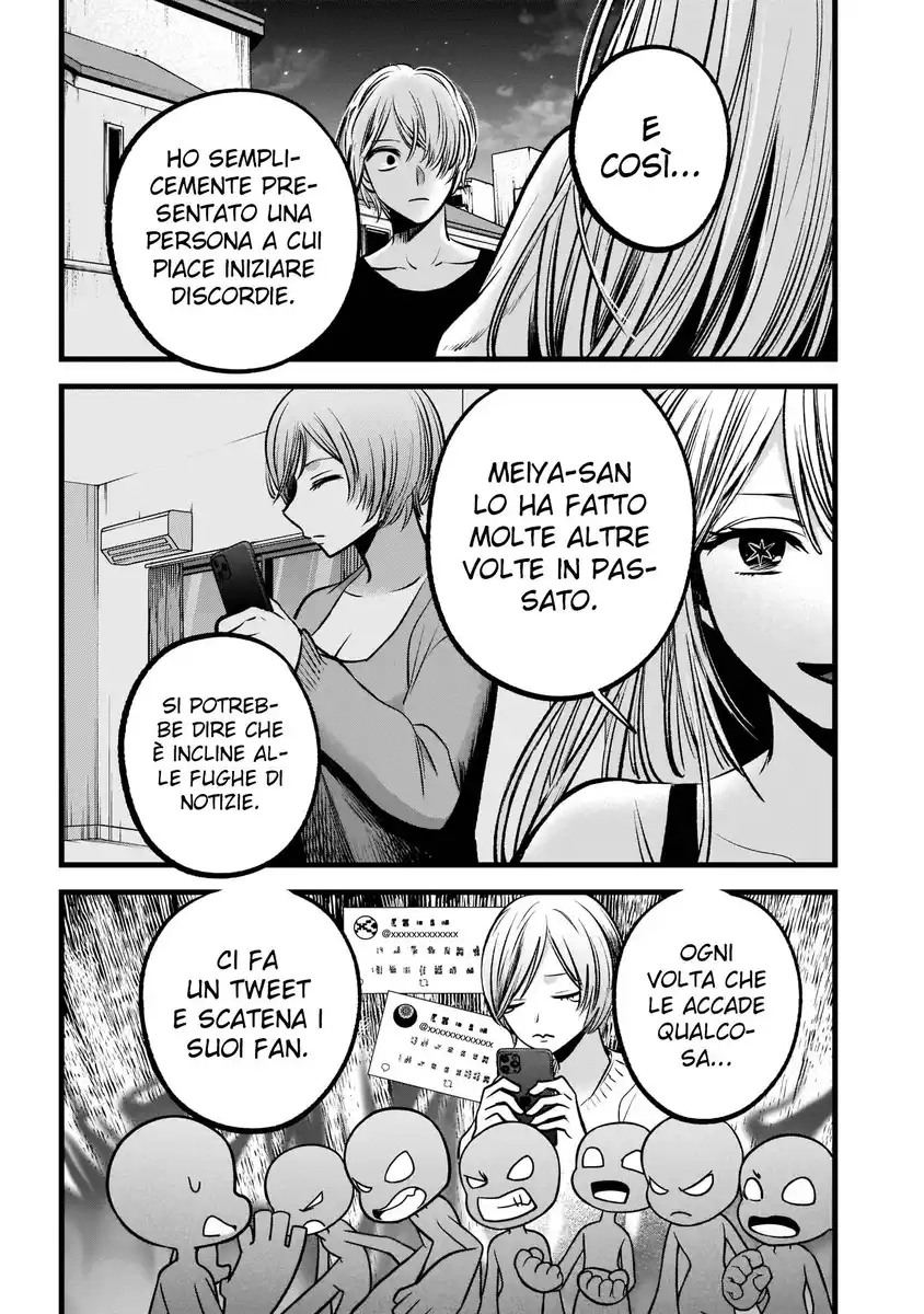 Oshi no Ko Capitolo 93 page 9