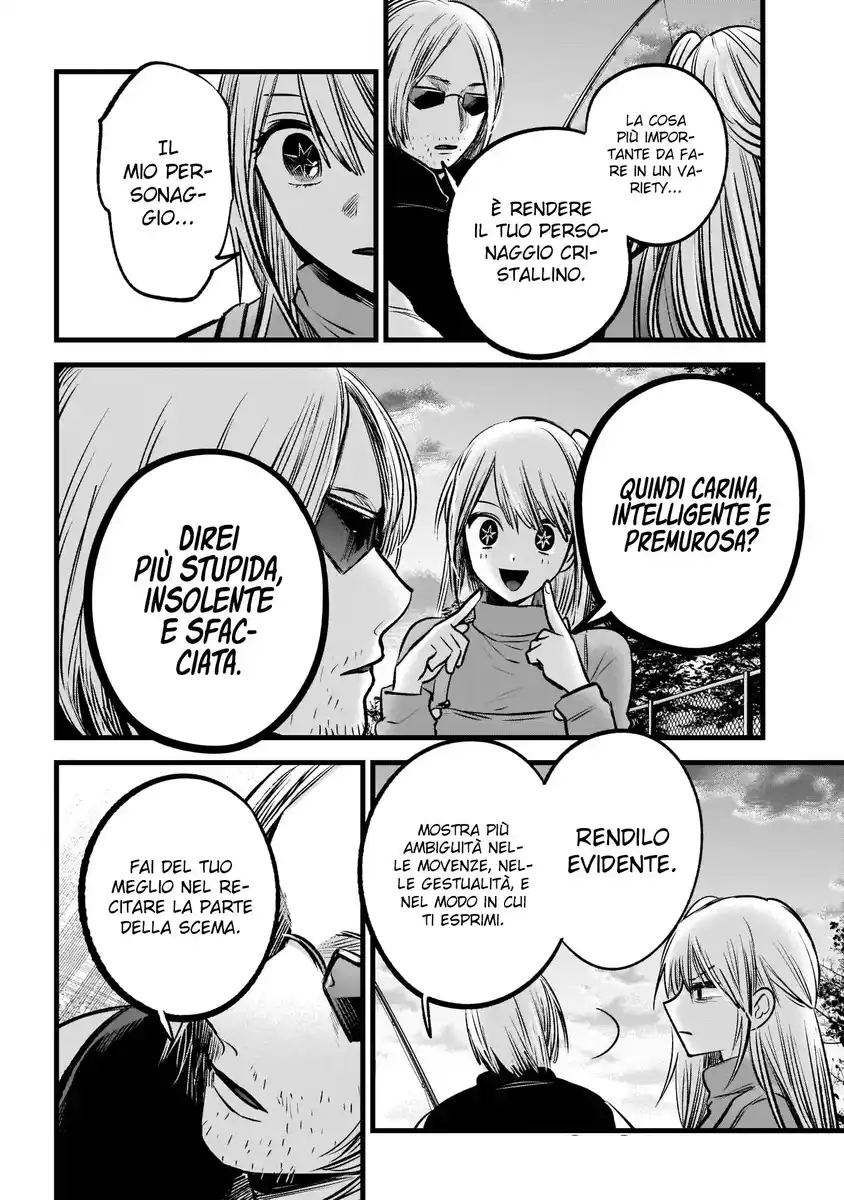 Oshi no Ko Capitolo 85 page 14