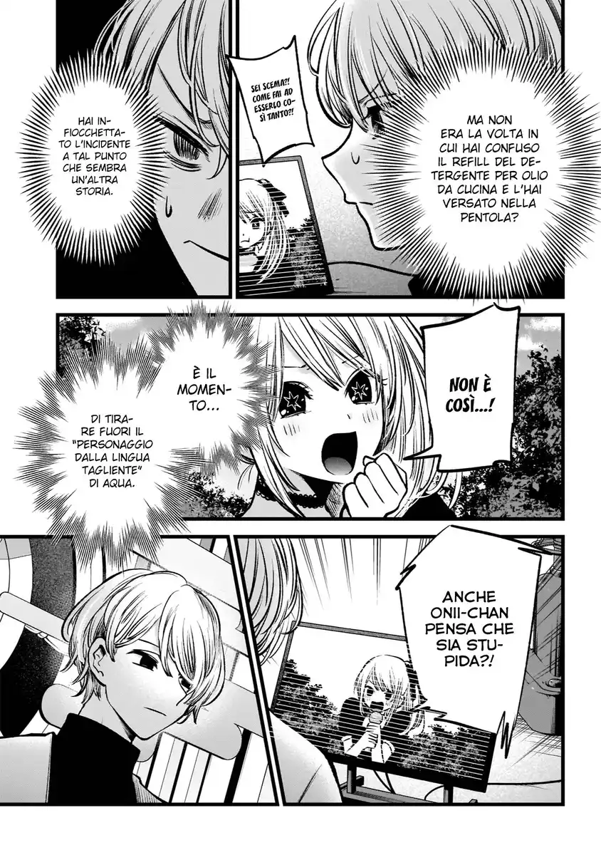 Oshi no Ko Capitolo 85 page 19