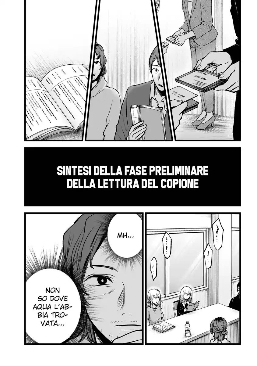 Oshi no Ko Capitolo 128 page 10