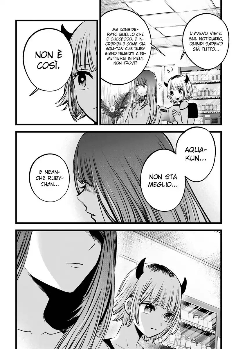 Oshi no Ko Capitolo 128 page 15