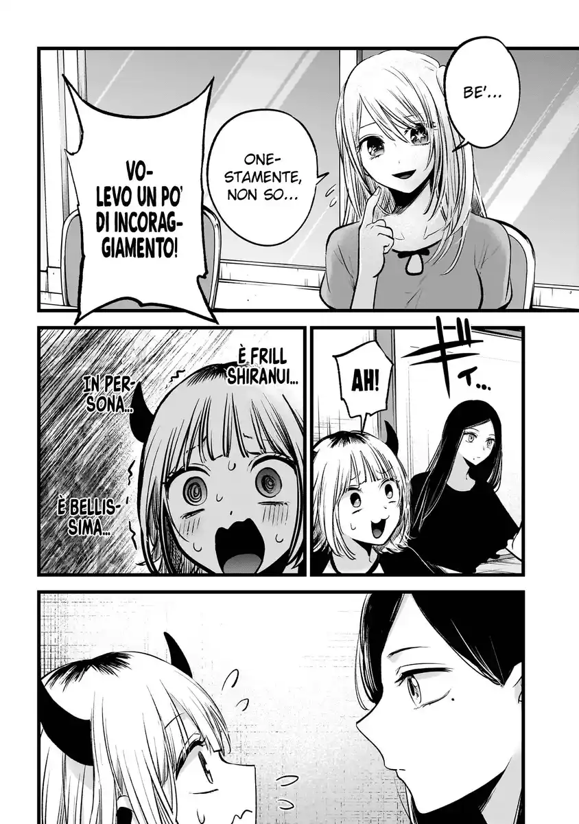 Oshi no Ko Capitolo 128 page 5