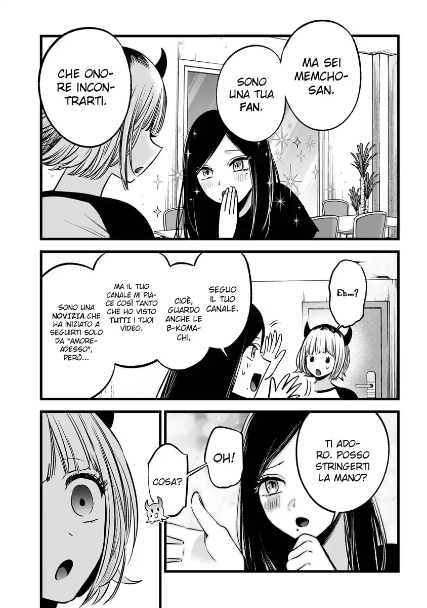 Oshi no Ko Capitolo 128 page 6