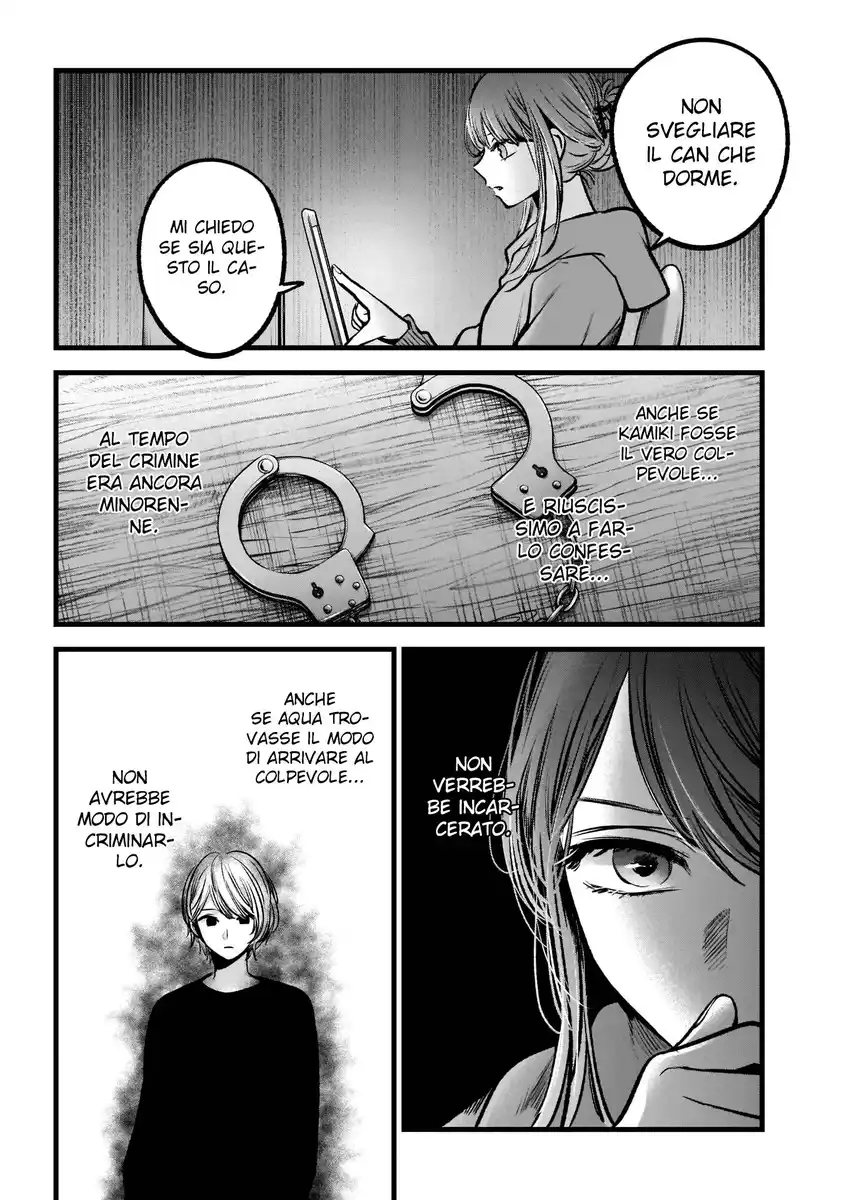 Oshi no Ko Capitolo 97 page 3