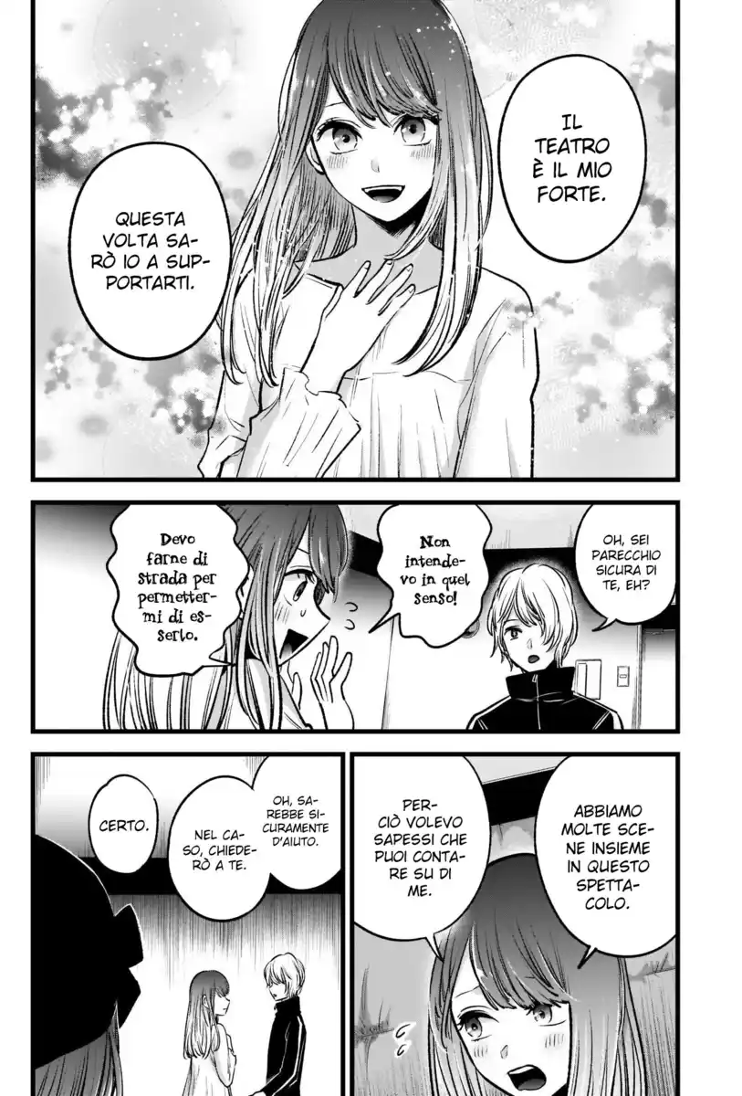 Oshi no Ko Capitolo 42 page 4