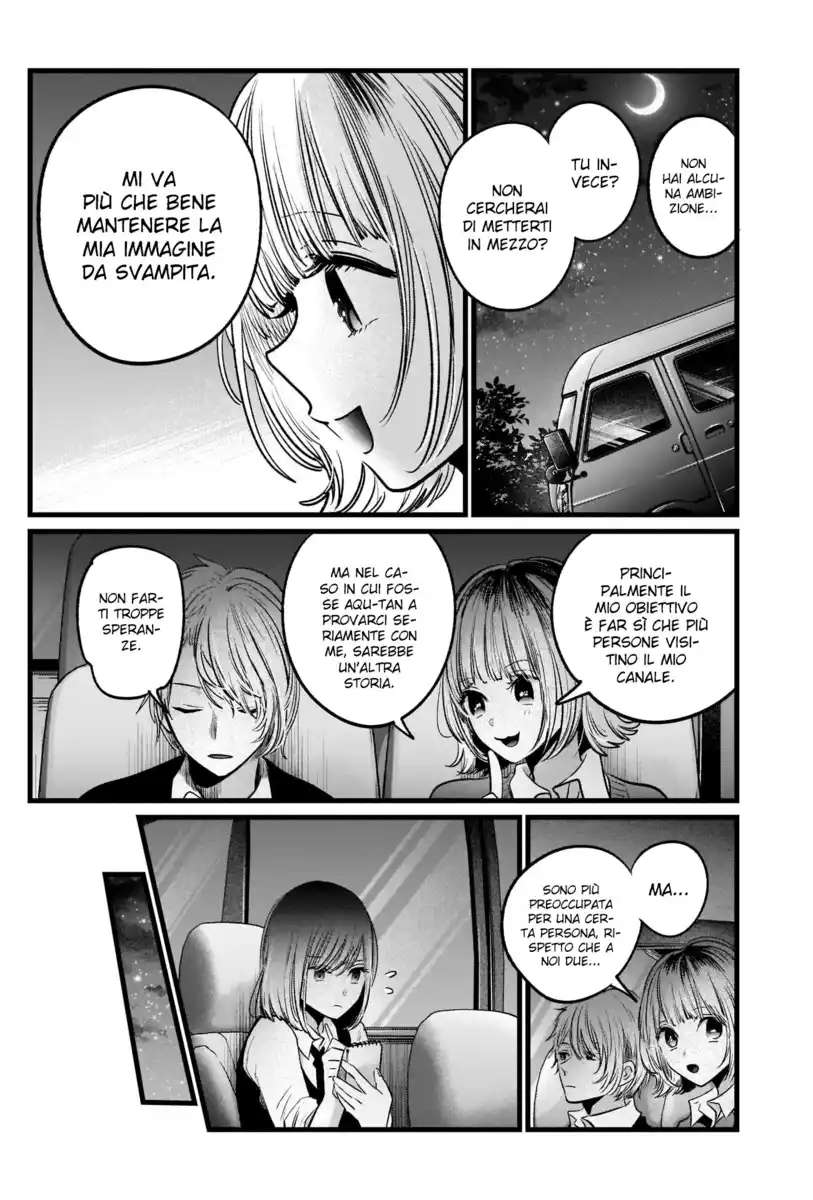 Oshi no Ko Capitolo 23 page 15