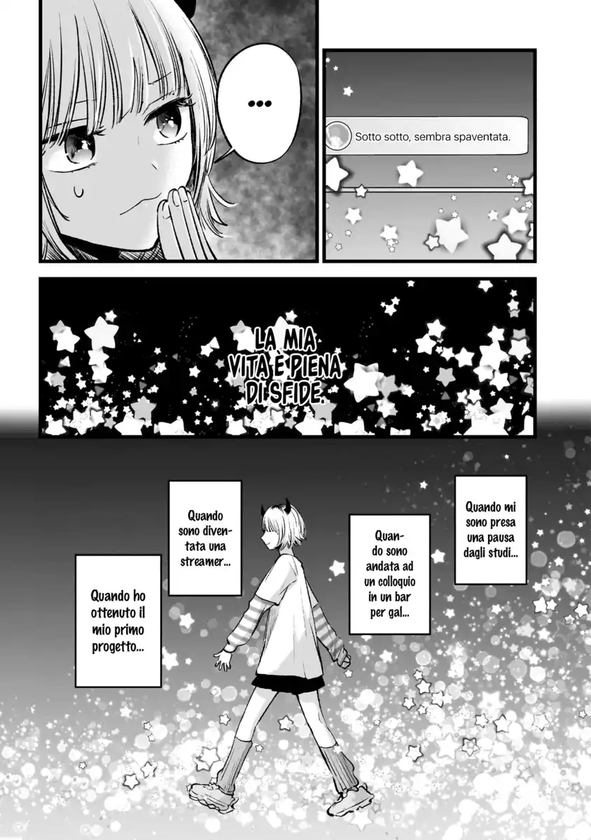 Oshi no Ko Capitolo 130 page 3