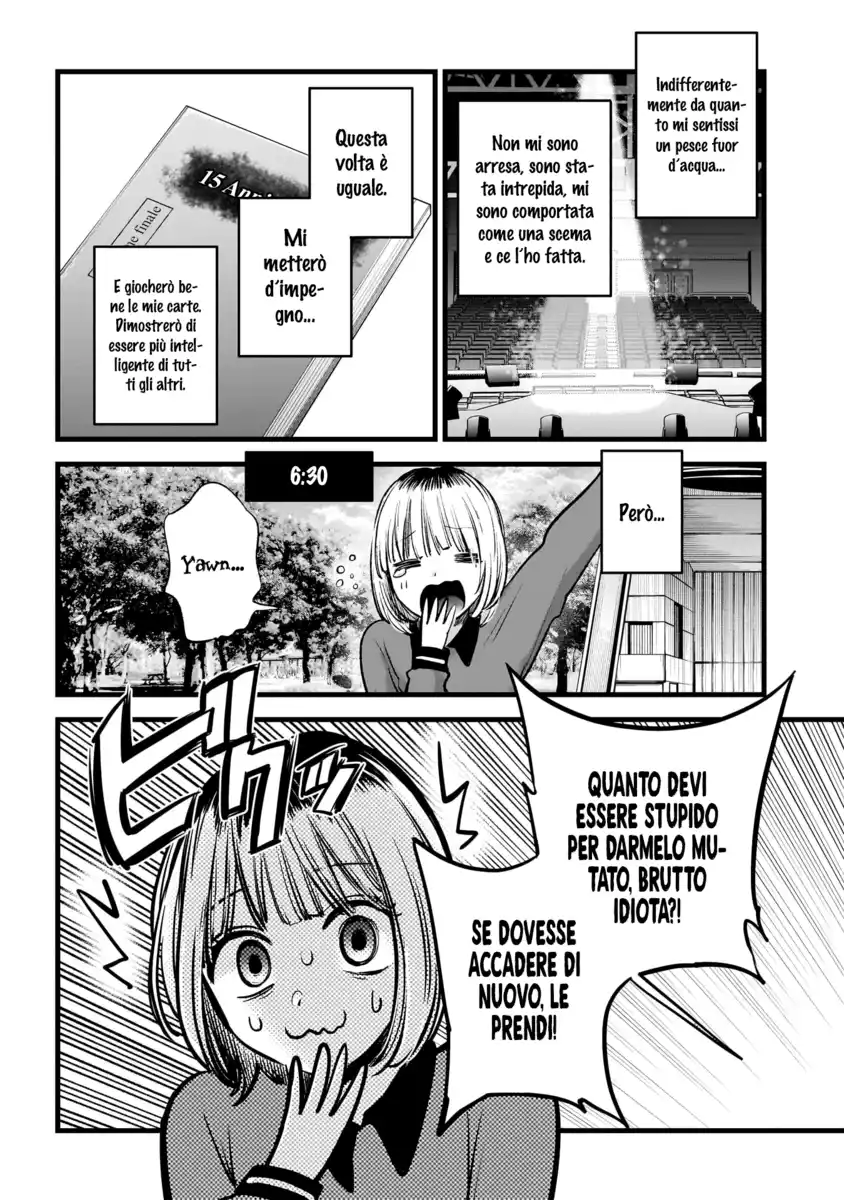 Oshi no Ko Capitolo 130 page 5