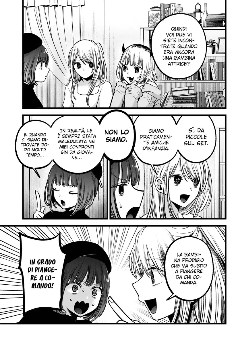 Oshi no Ko Capitolo 81 page 12