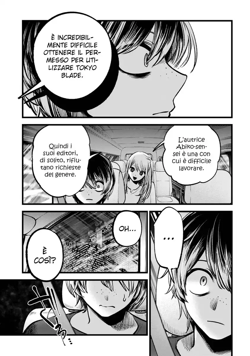 Oshi no Ko Capitolo 88 page 10