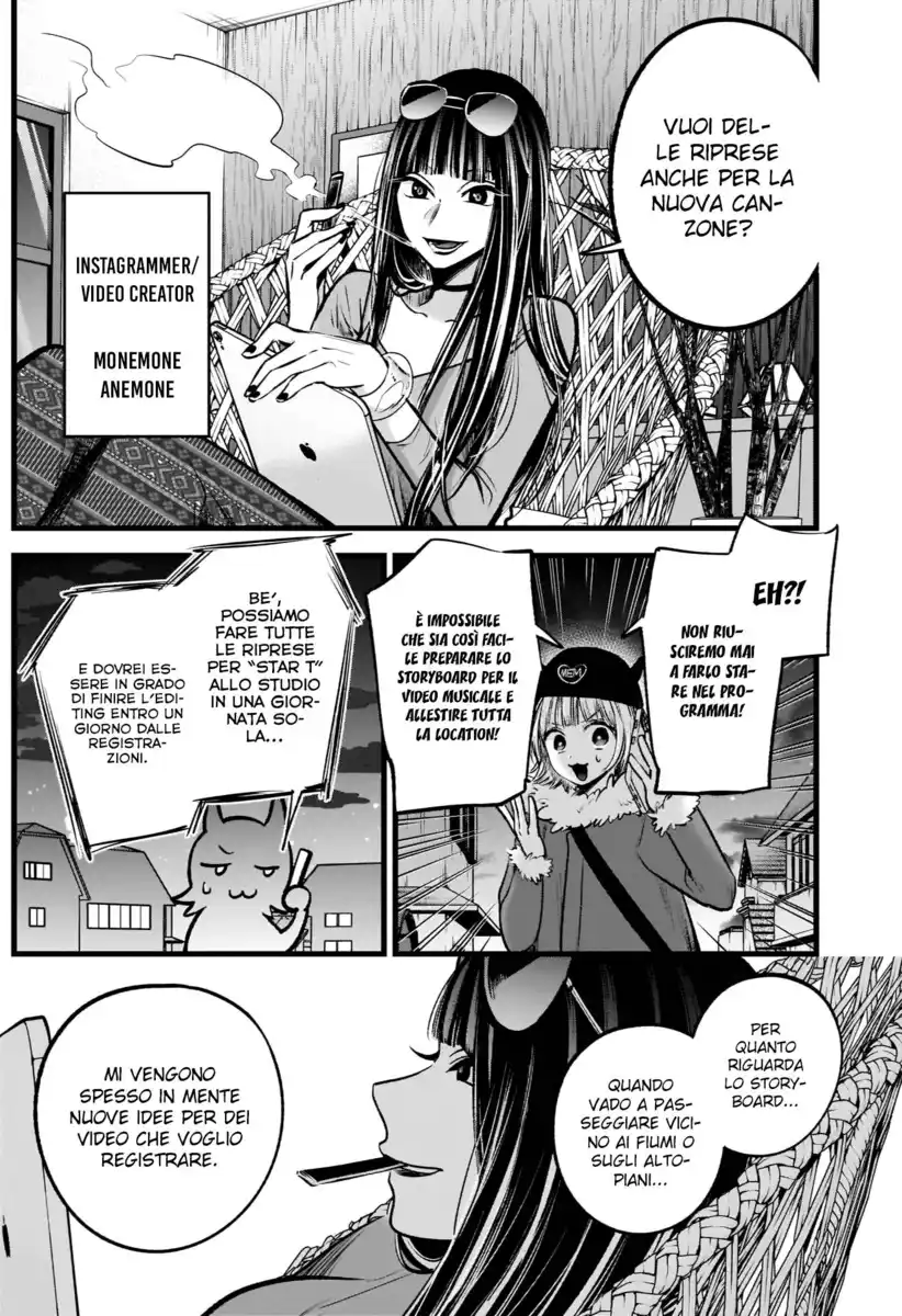 Oshi no Ko Capitolo 74 page 5