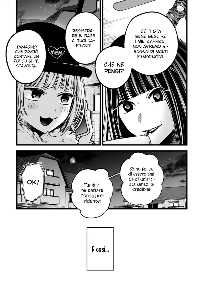 Oshi no Ko Capitolo 74 page 6