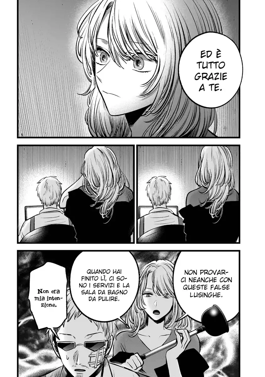 Oshi no Ko Capitolo 126 page 17