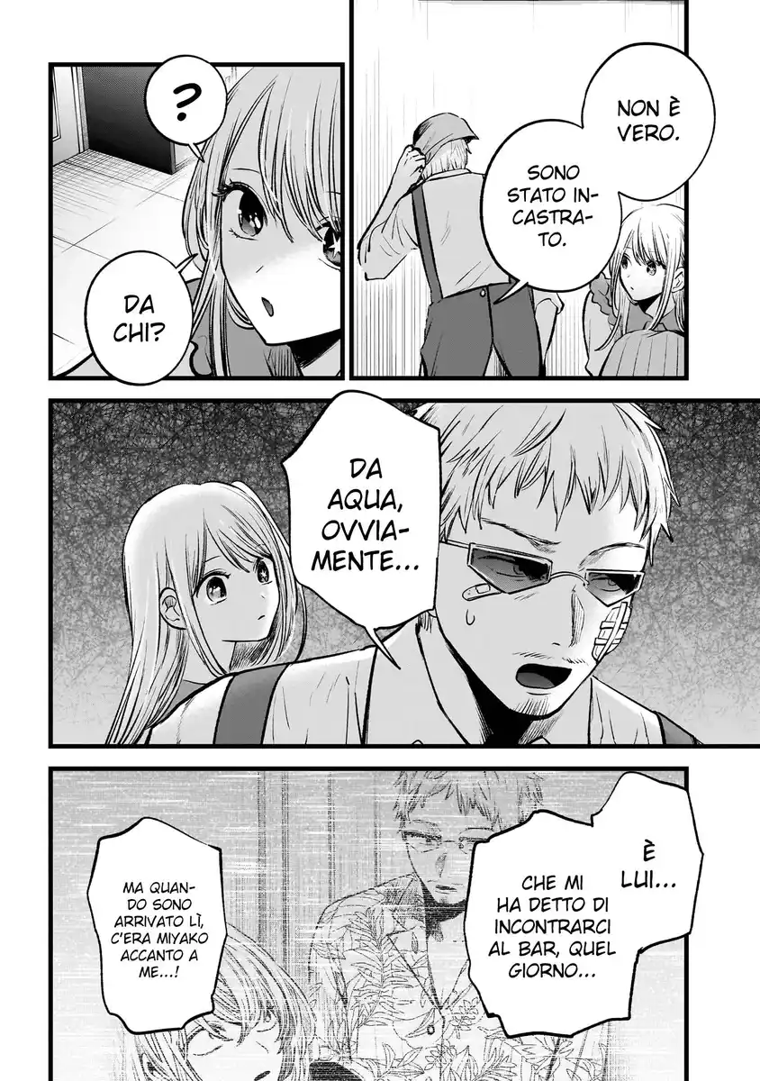 Oshi no Ko Capitolo 126 page 7