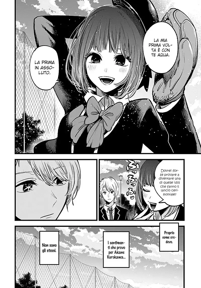 Oshi no Ko Capitolo 30 page 11