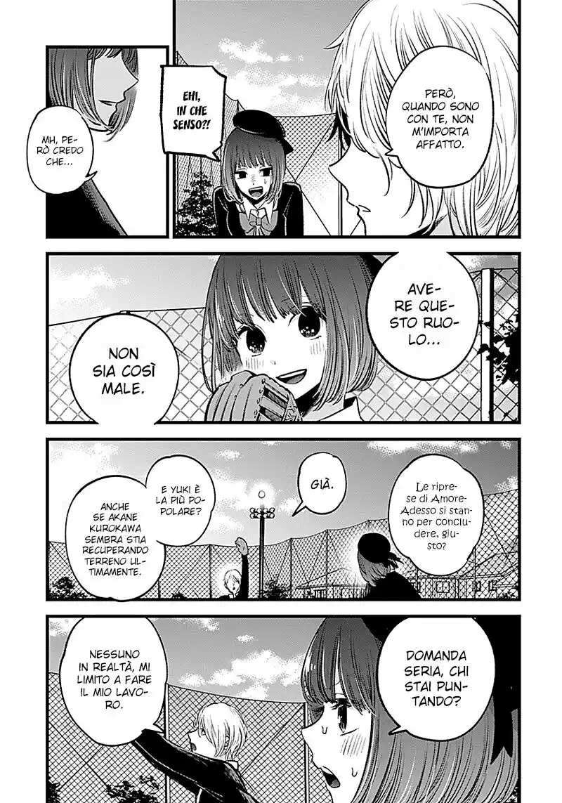 Oshi no Ko Capitolo 30 page 6