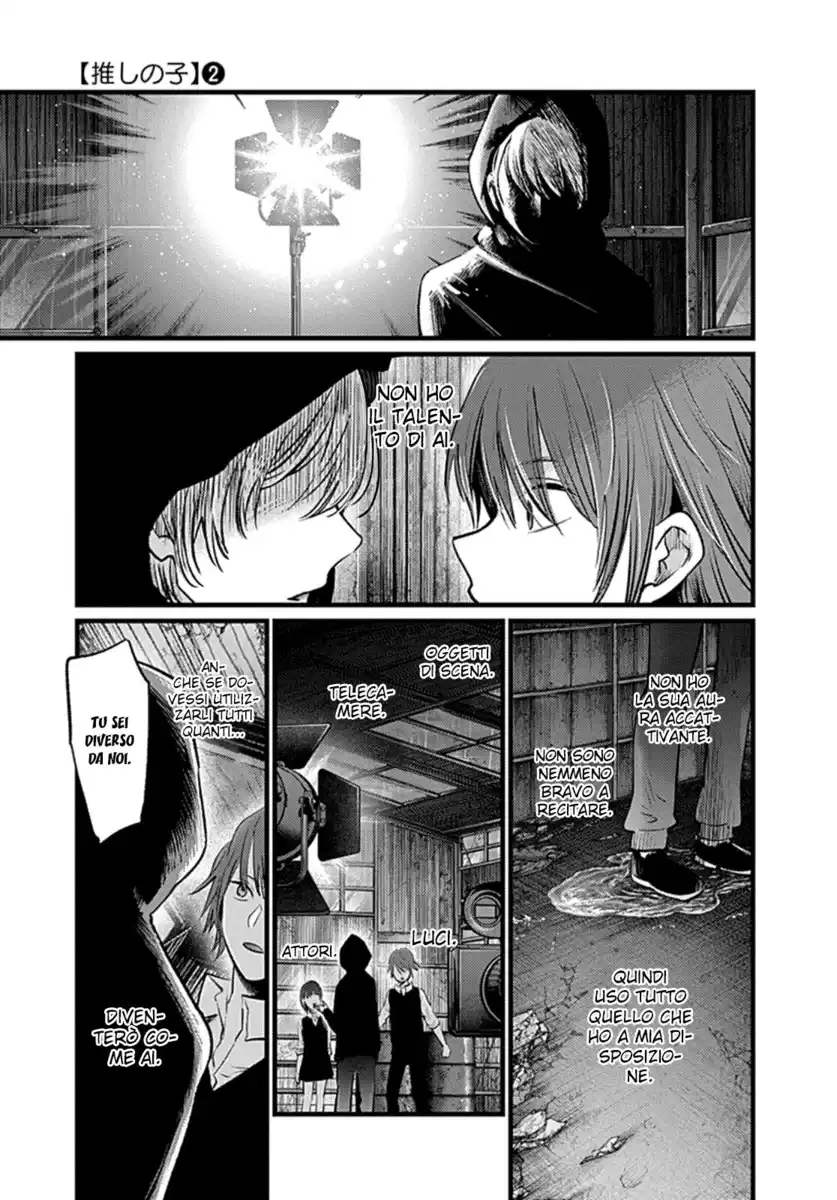 Oshi no Ko Capitolo 17 page 11