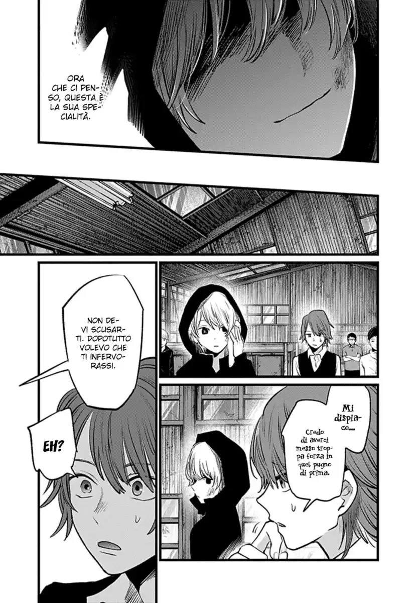 Oshi no Ko Capitolo 17 page 19