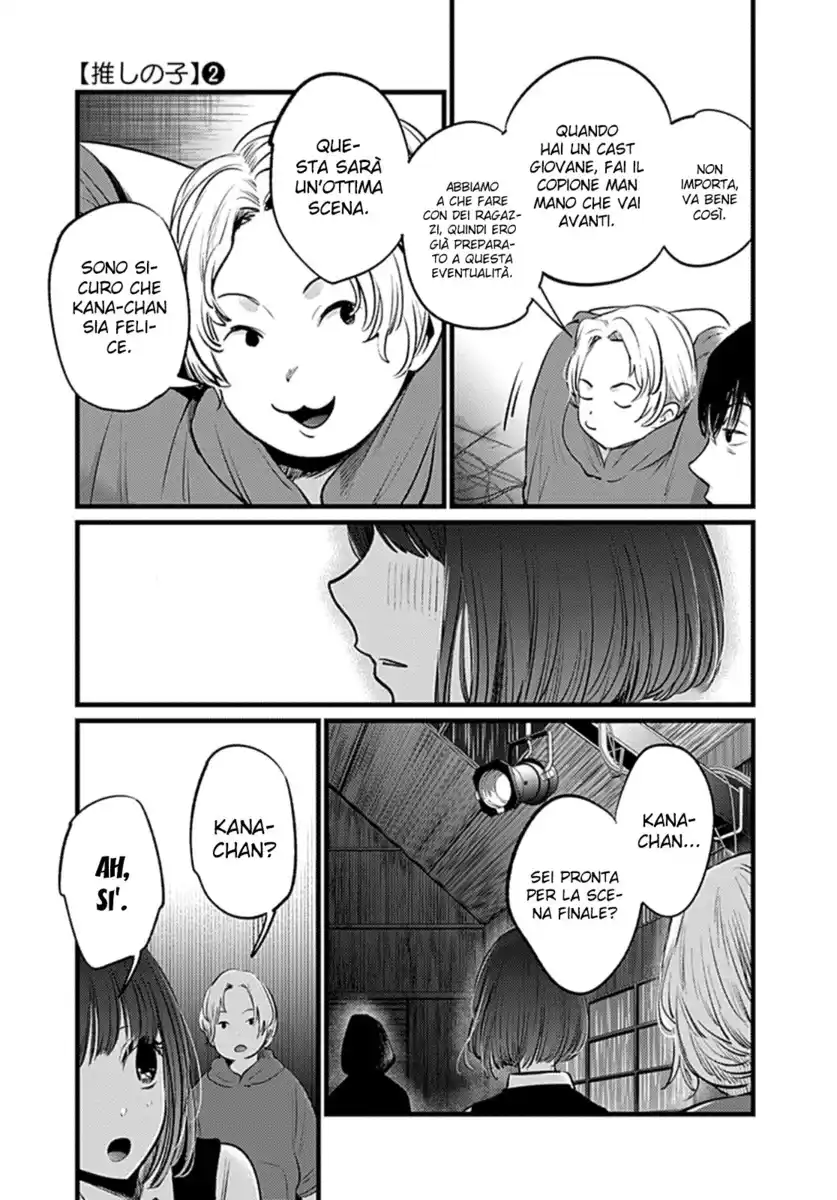 Oshi no Ko Capitolo 17 page 21