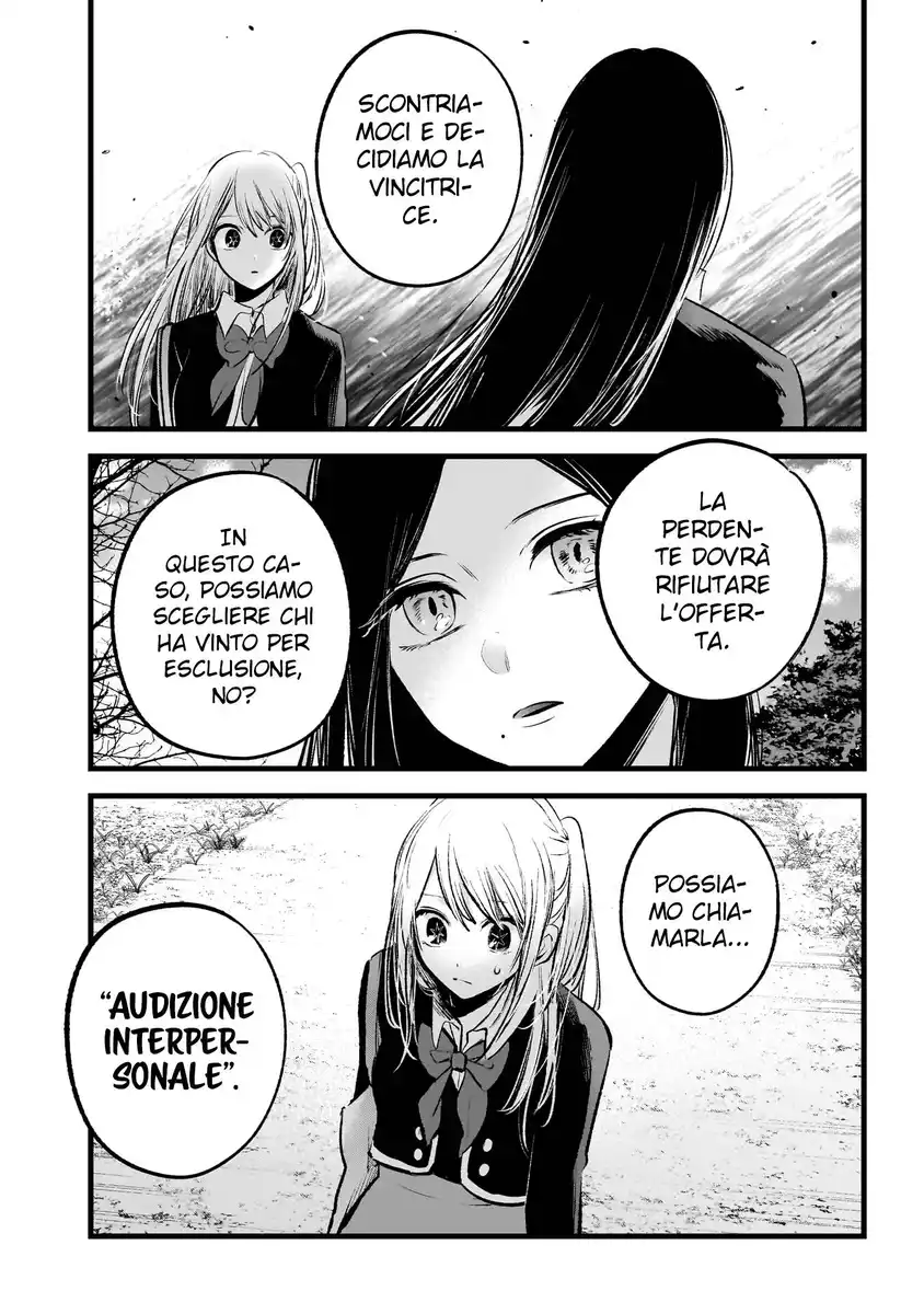 Oshi no Ko Capitolo 113 page 19