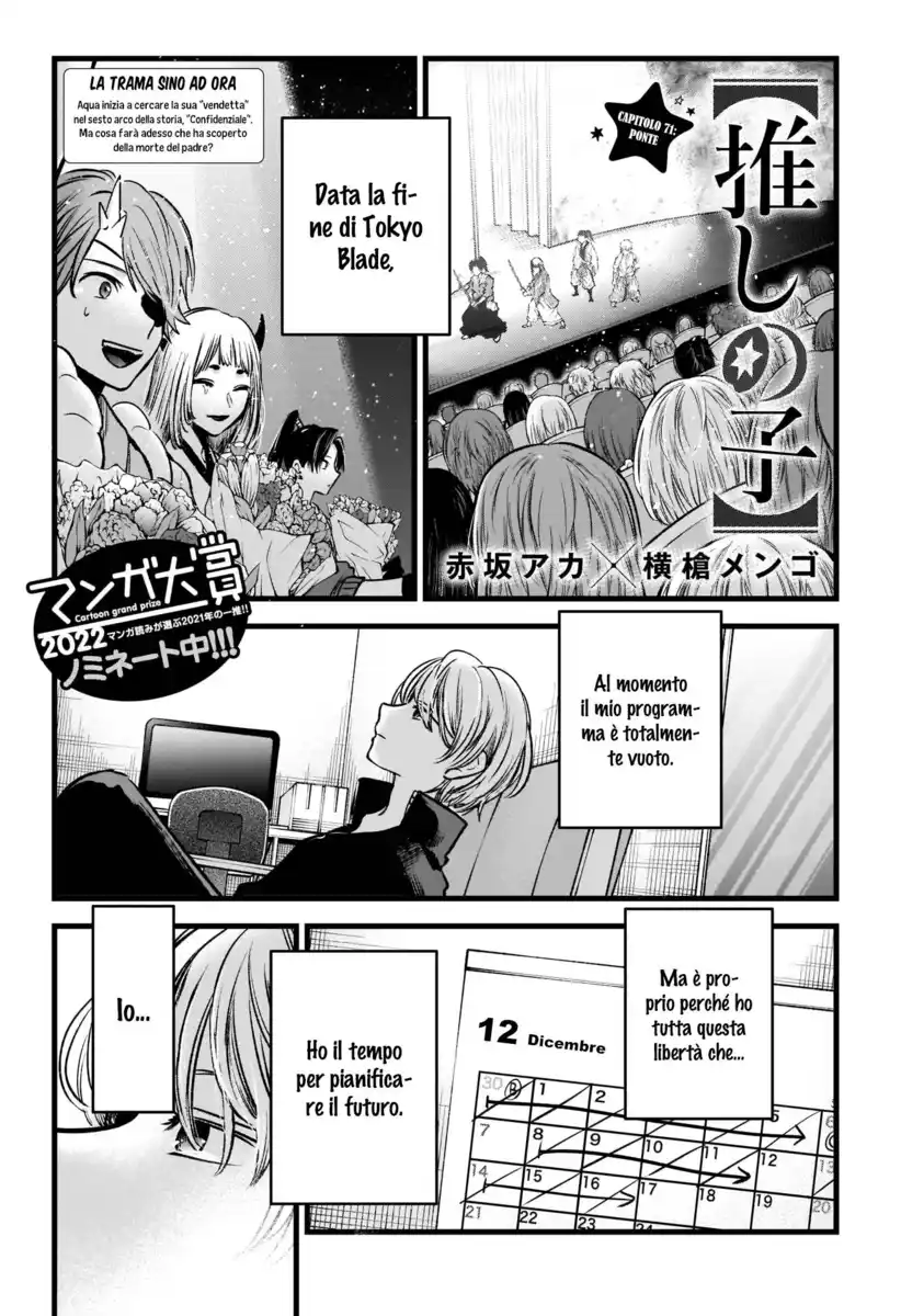 Oshi no Ko Capitolo 71 page 3