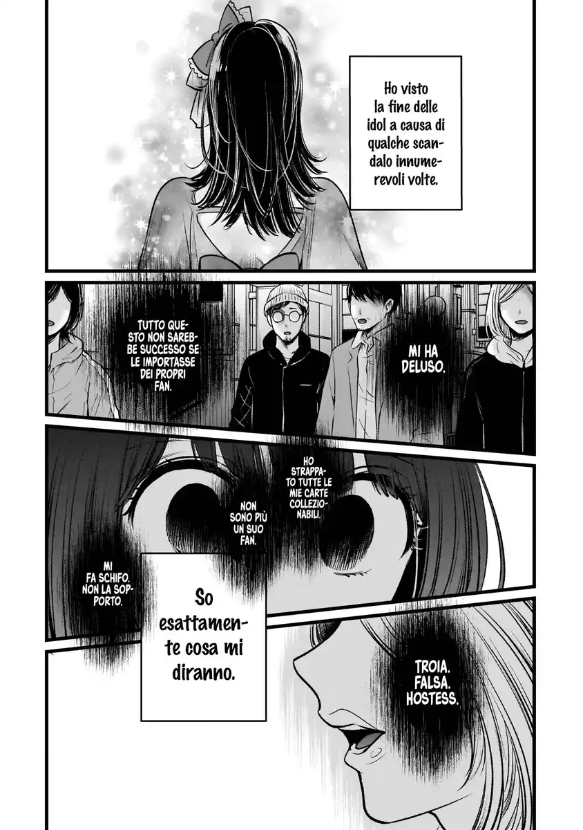 Oshi no Ko Capitolo 103 page 11