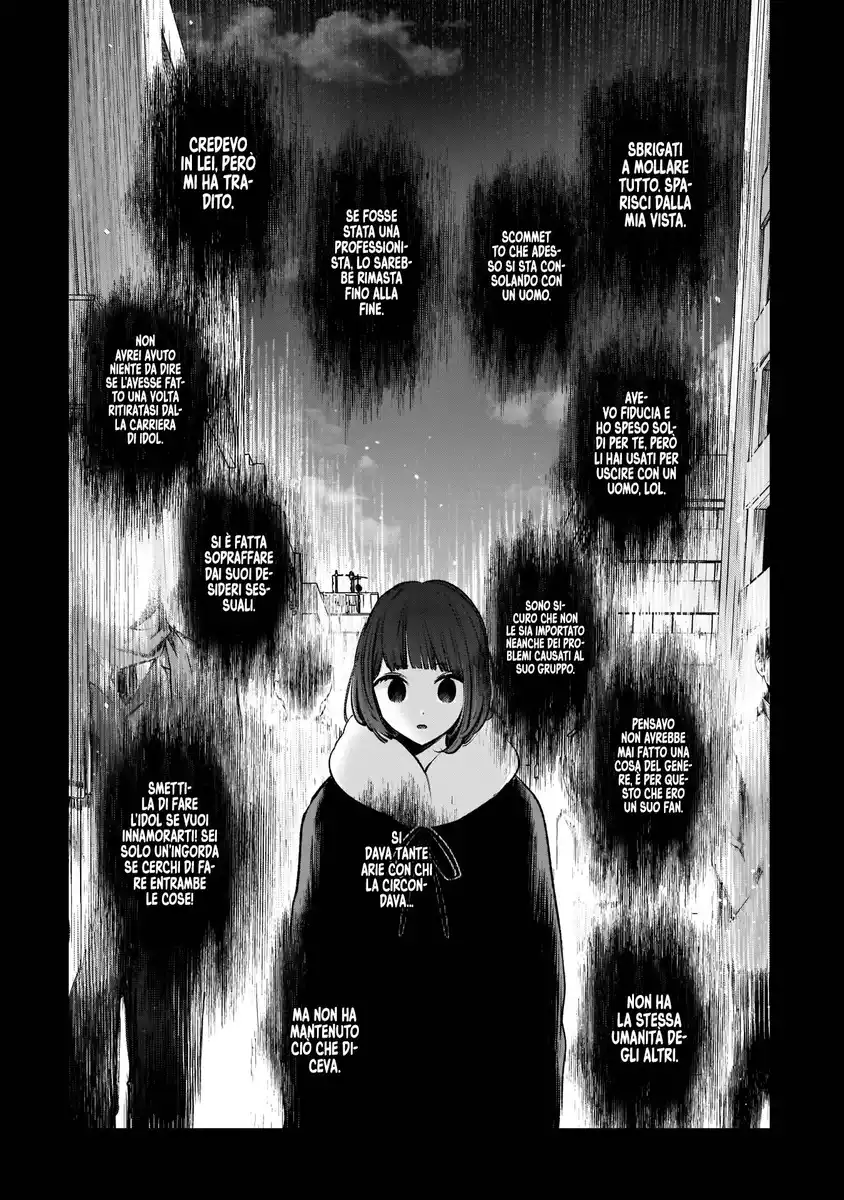 Oshi no Ko Capitolo 103 page 12