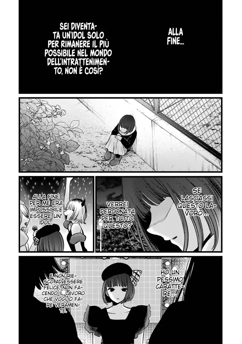 Oshi no Ko Capitolo 103 page 13