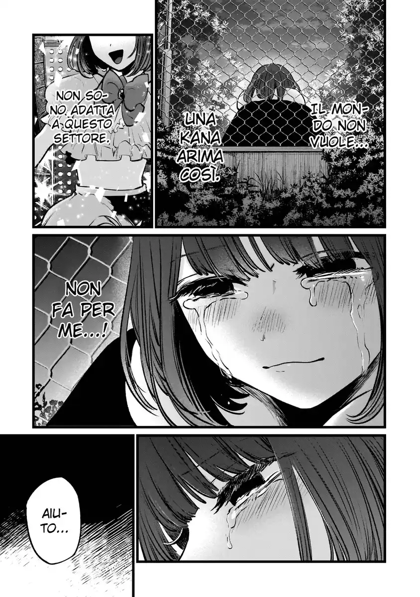 Oshi no Ko Capitolo 103 page 15