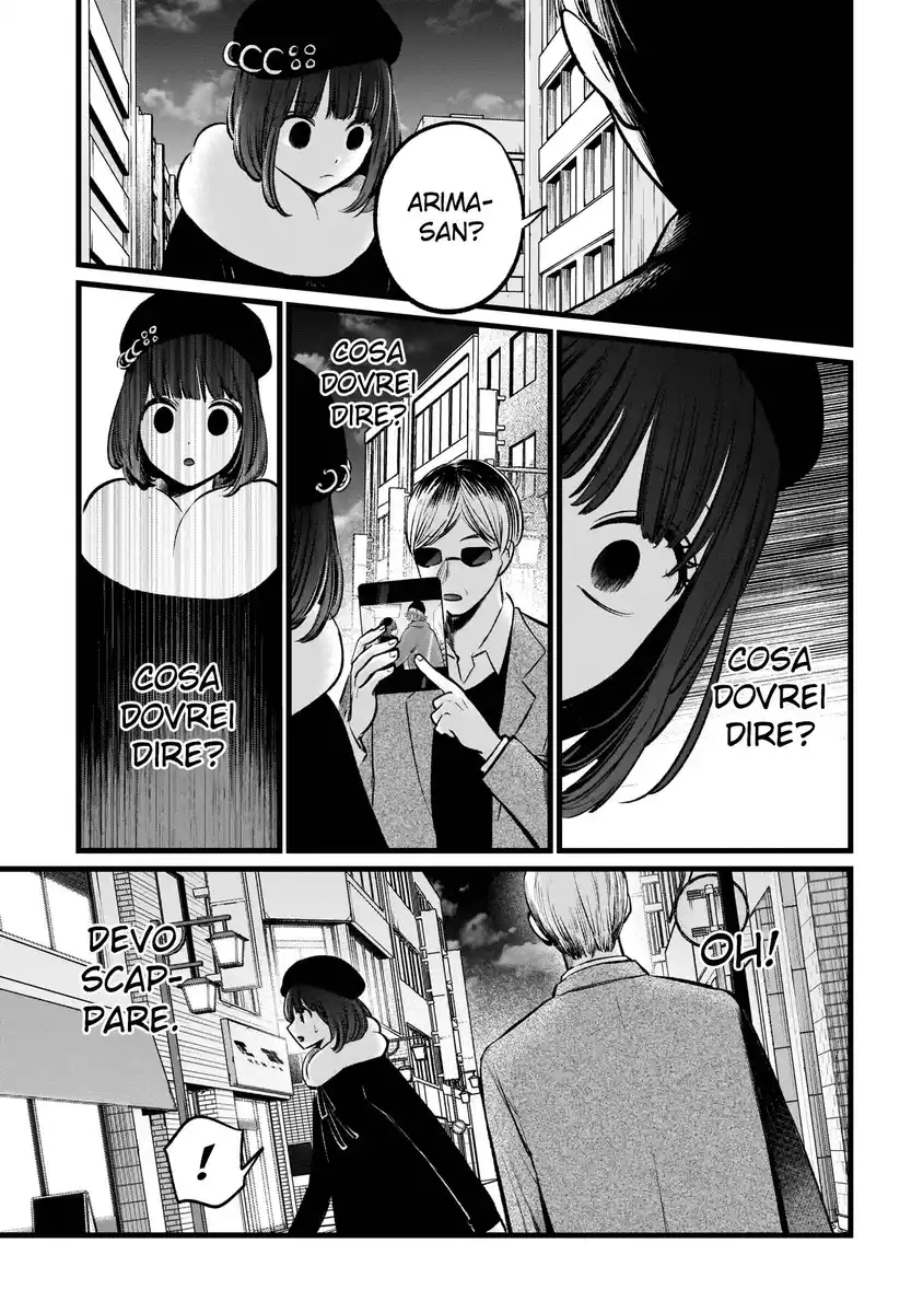 Oshi no Ko Capitolo 103 page 5