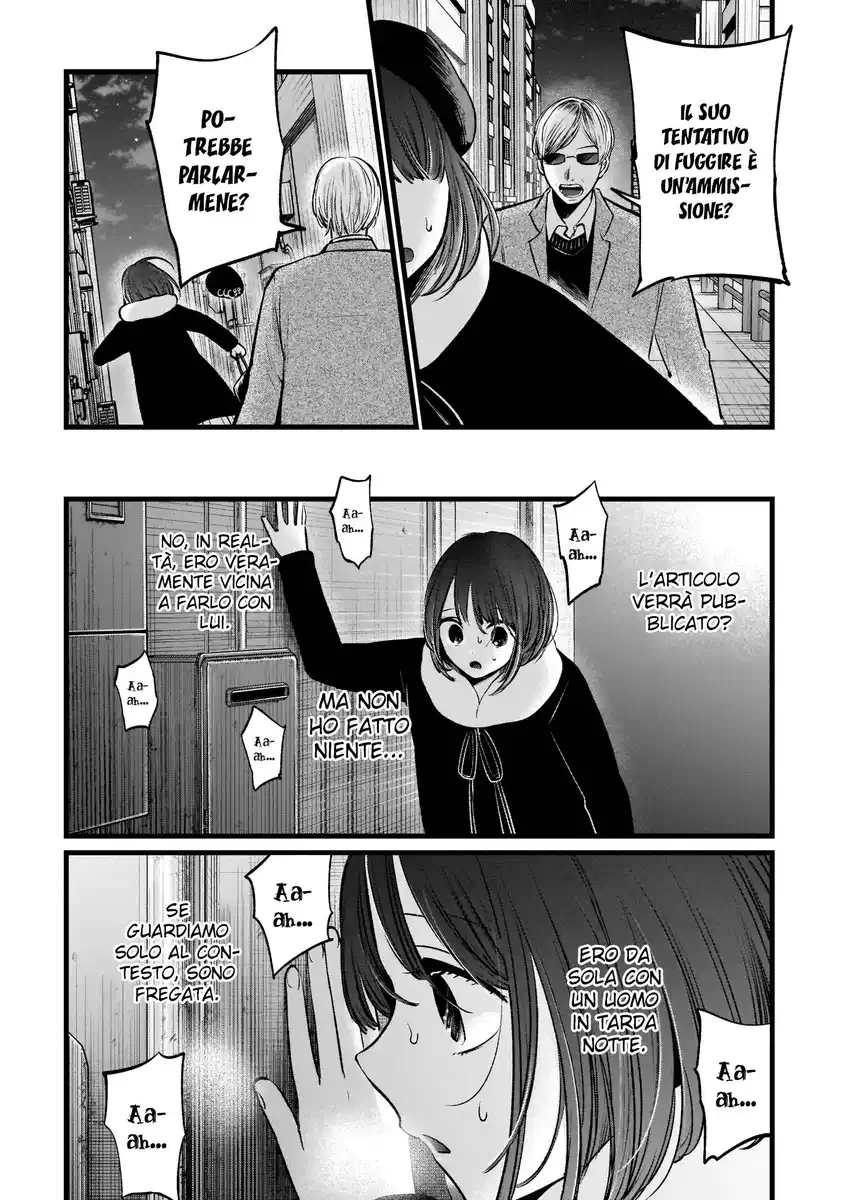 Oshi no Ko Capitolo 103 page 6