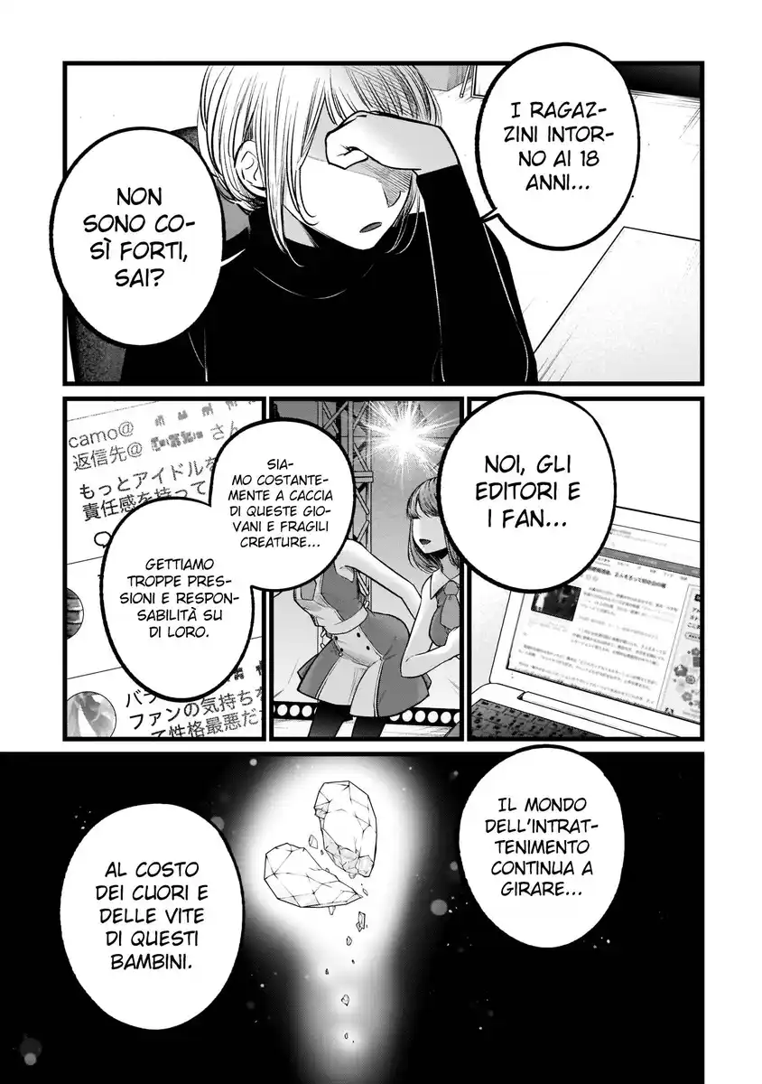 Oshi no Ko Capitolo 103 page 9