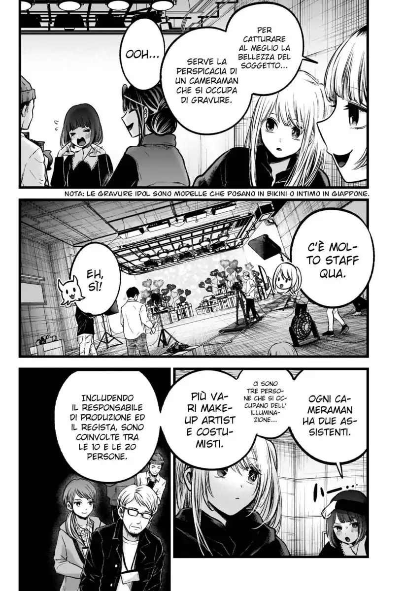 Oshi no Ko Capitolo 76 page 5