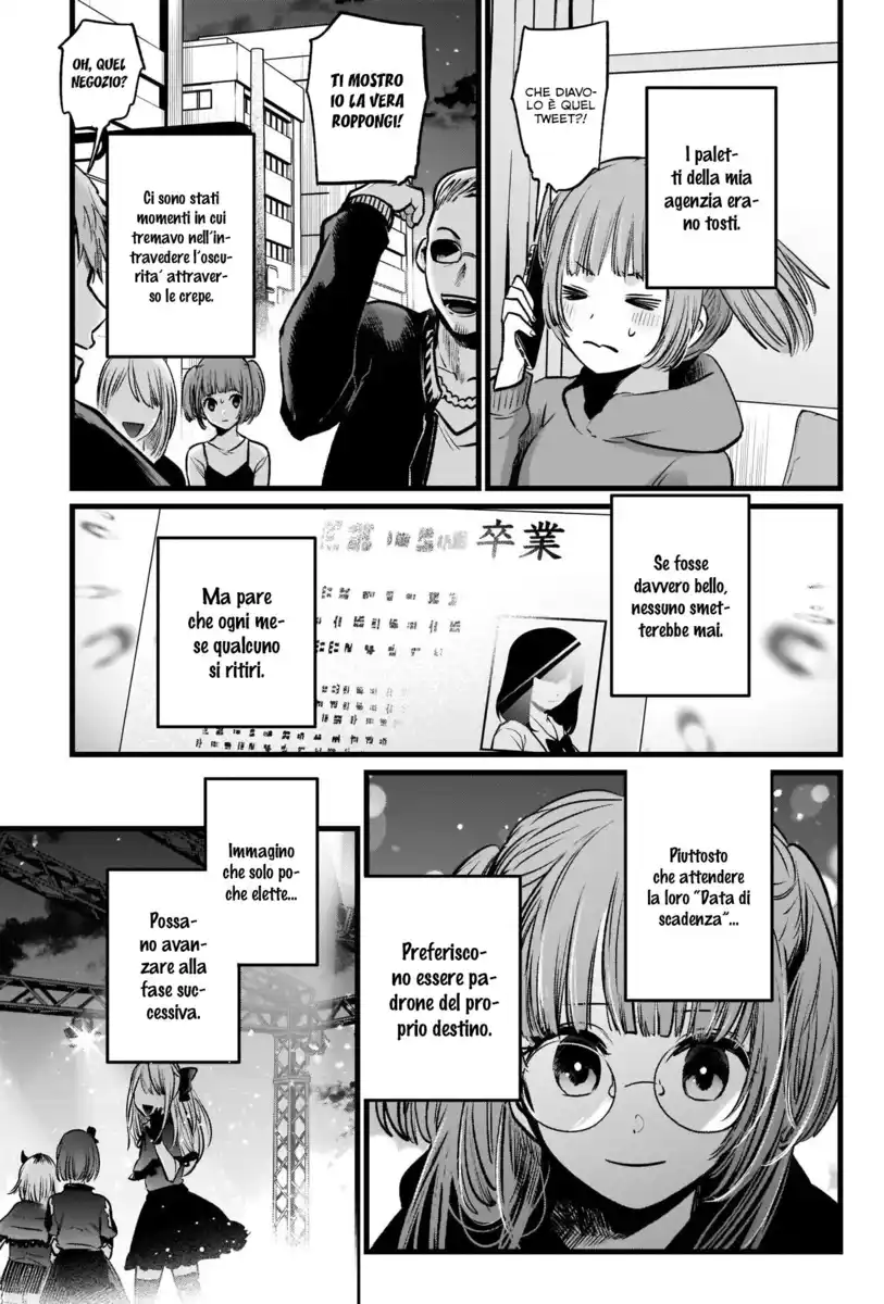 Oshi no Ko Capitolo 39 page 10