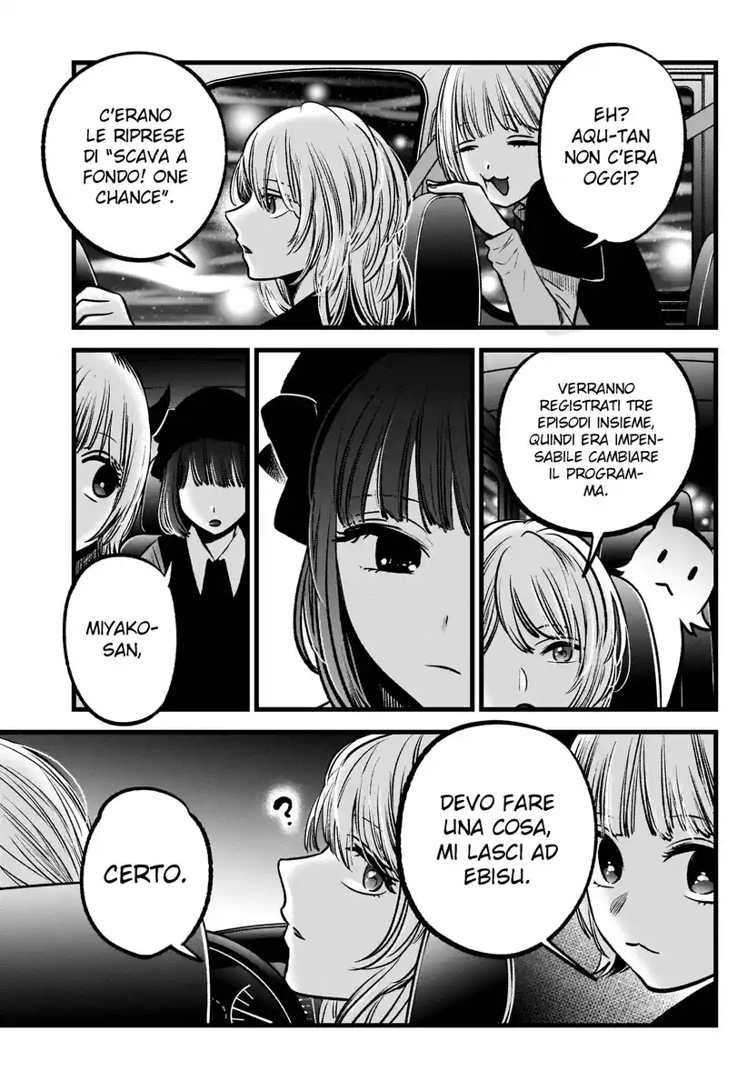 Oshi no Ko Capitolo 82 page 12