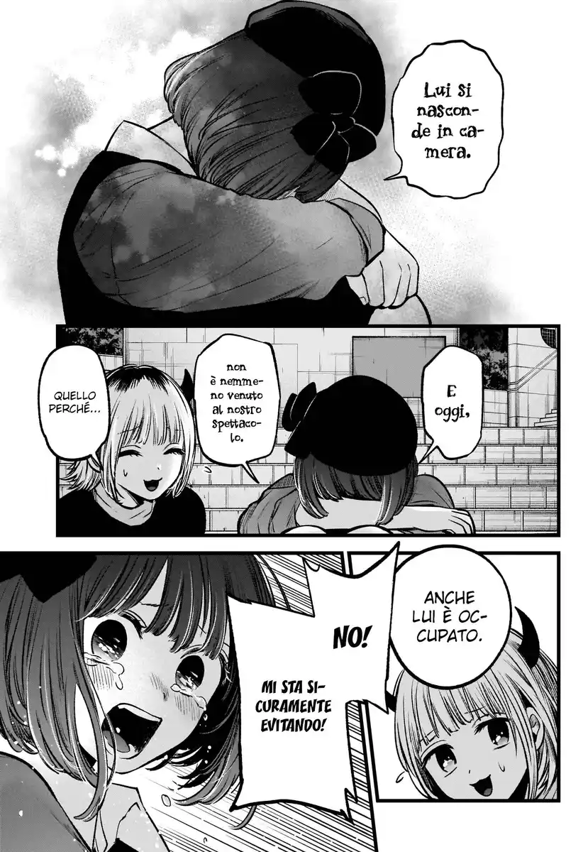 Oshi no Ko Capitolo 82 page 16