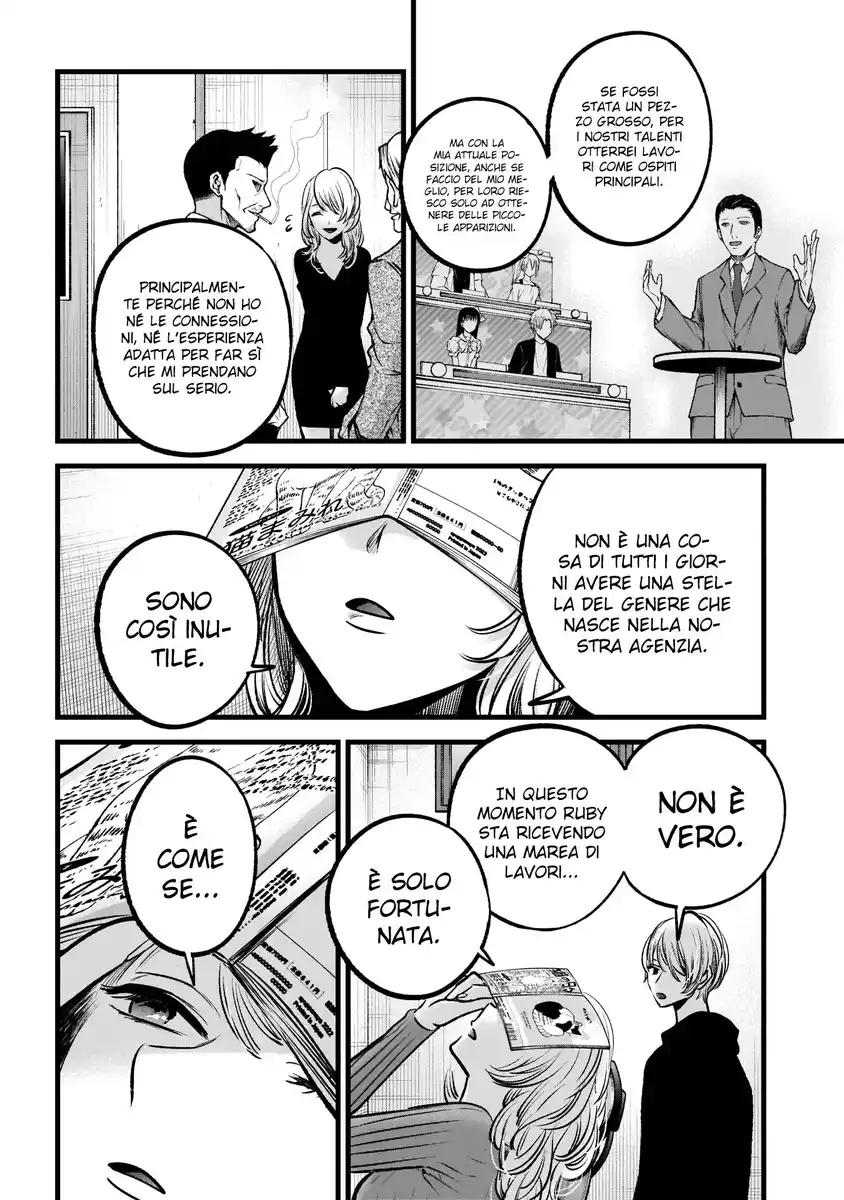 Oshi no Ko Capitolo 94 page 15