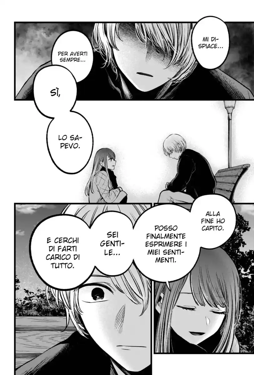 Oshi no Ko Capitolo 78 page 13