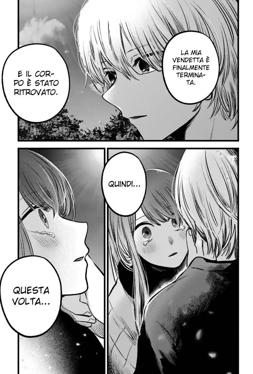 Oshi no Ko Capitolo 78 page 18