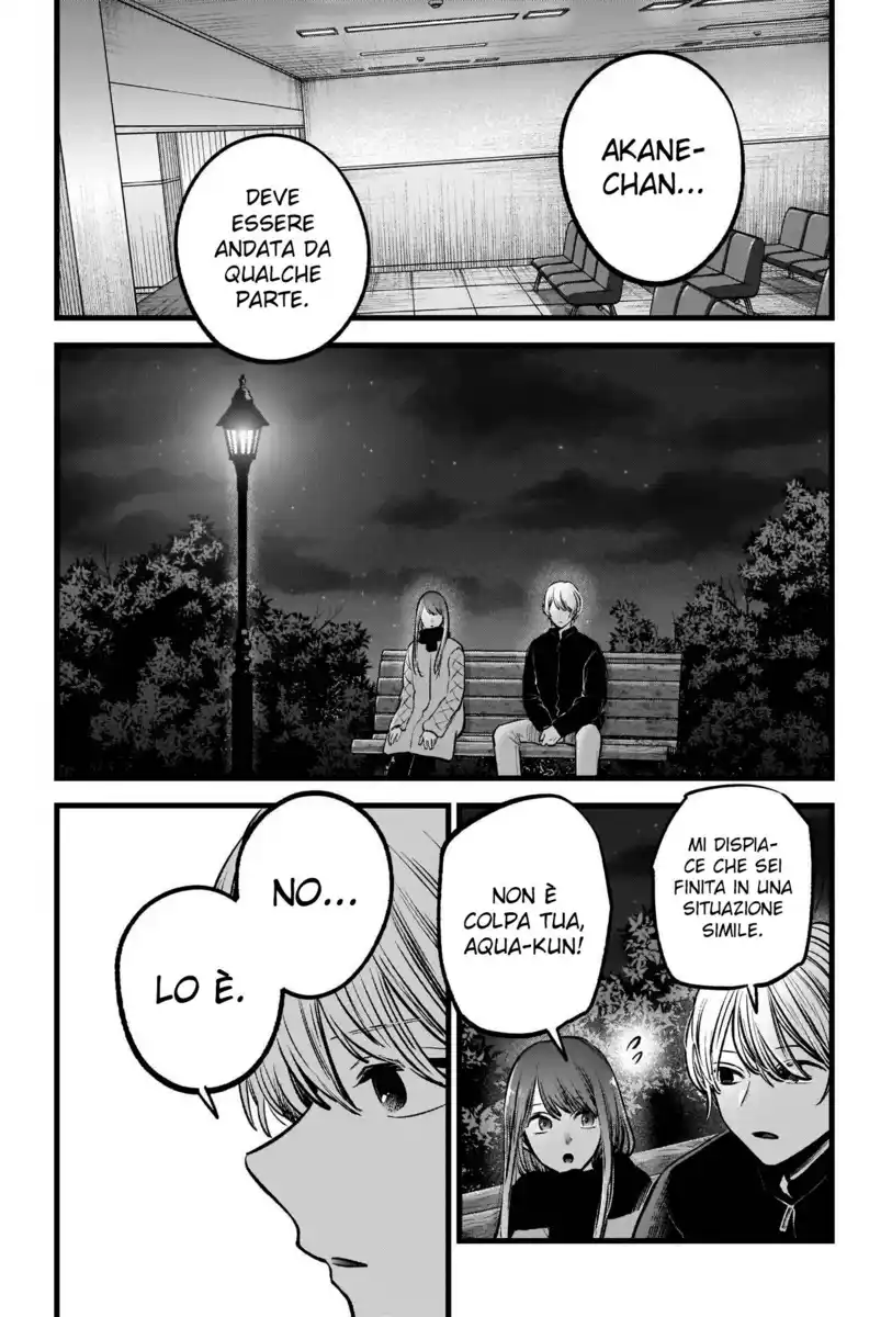 Oshi no Ko Capitolo 78 page 5