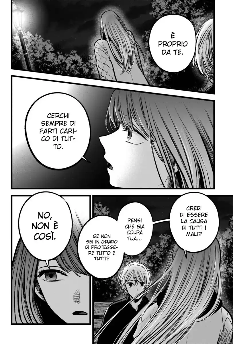 Oshi no Ko Capitolo 78 page 7