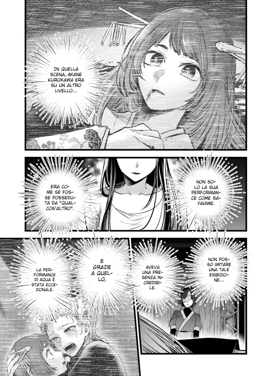 Oshi no Ko Capitolo 66 page 11