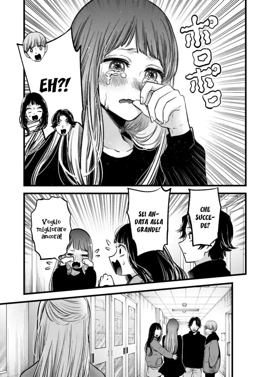 Oshi no Ko Capitolo 66 page 7