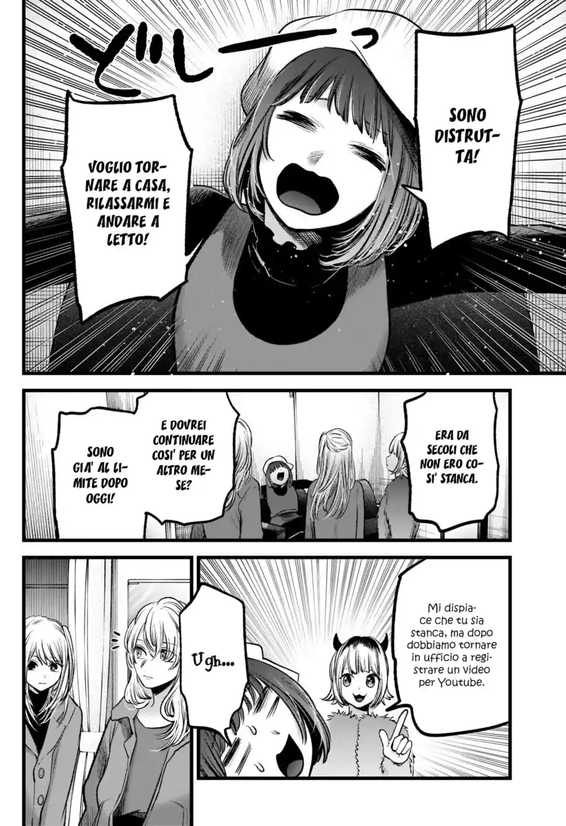 Oshi no Ko Capitolo 66 page 8