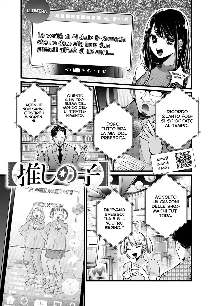 Oshi no Ko Capitolo 106 page 2